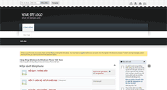 Desktop Screenshot of neei.info